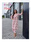 Muskan Vol 1 By Mystic 9 Cotton Flex Printed Co Ord Set Wholesale Price In Surat